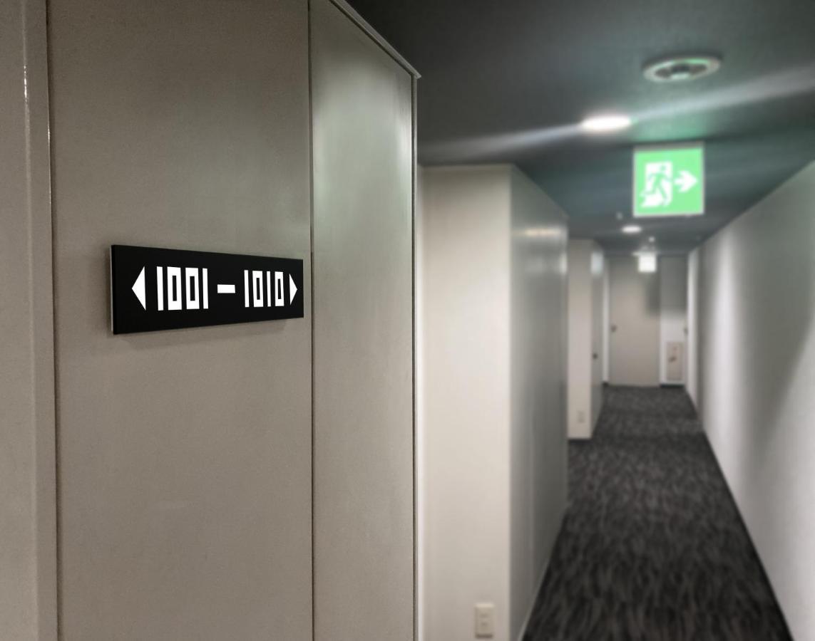 Santiago Hotel Хирошима Екстериор снимка