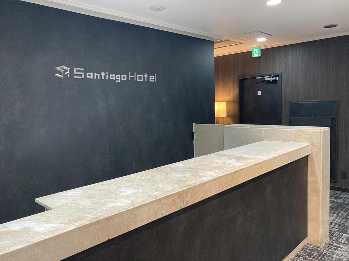 Santiago Hotel Хирошима Екстериор снимка